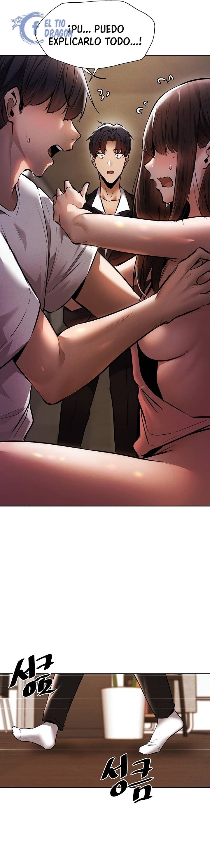 Sharehouse Raw Chapter 56 Page 3