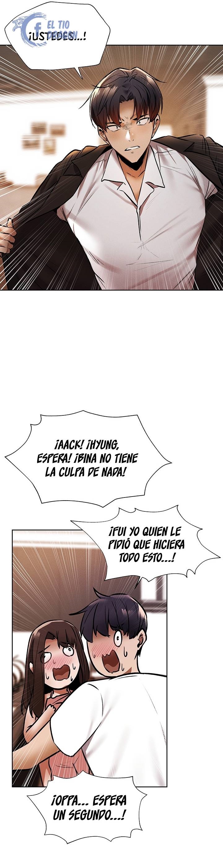 Sharehouse Raw Chapter 56 Page 4