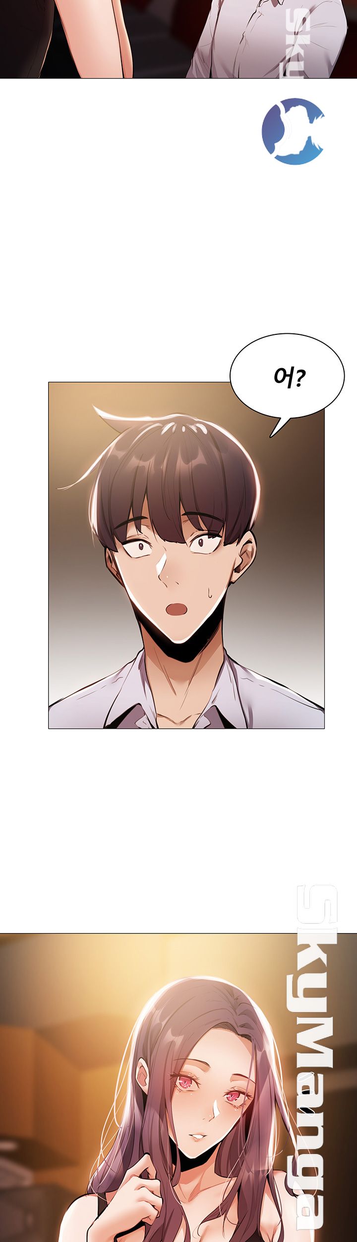 Sharehouse Raw Chapter 6 Page 52