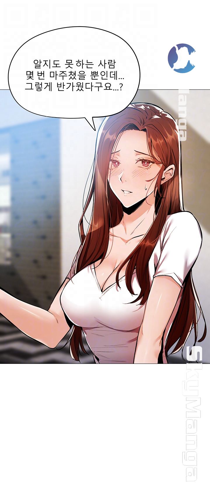 Sharehouse Raw Chapter 6 Page 8