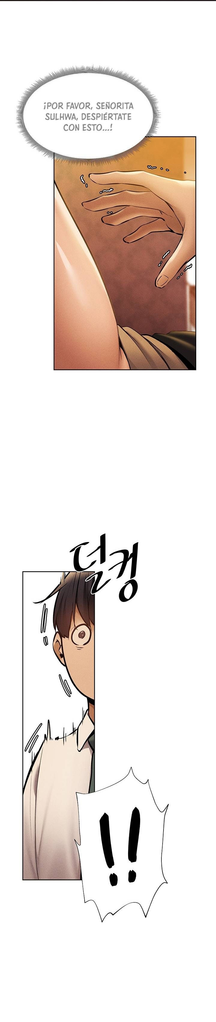 Sharehouse Raw Chapter 57 Page 13