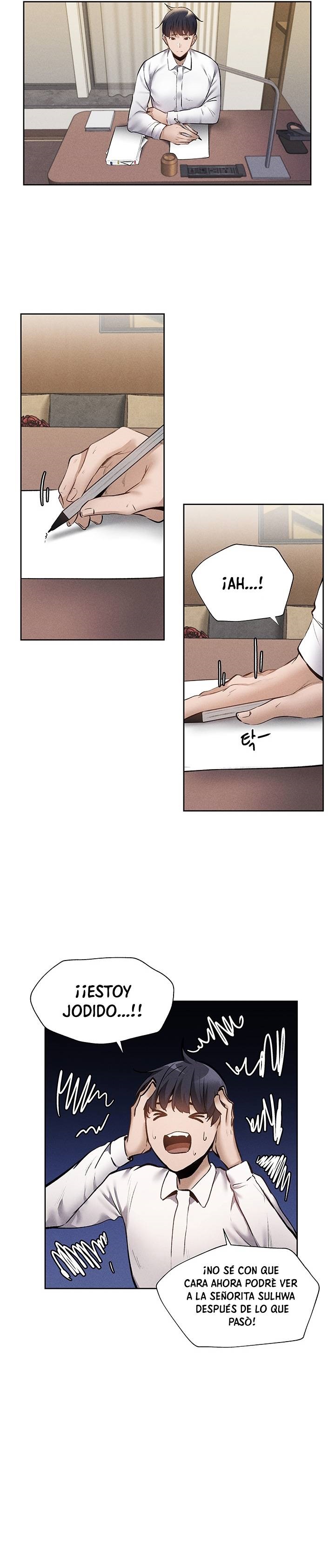 Sharehouse Raw Chapter 57 Page 26