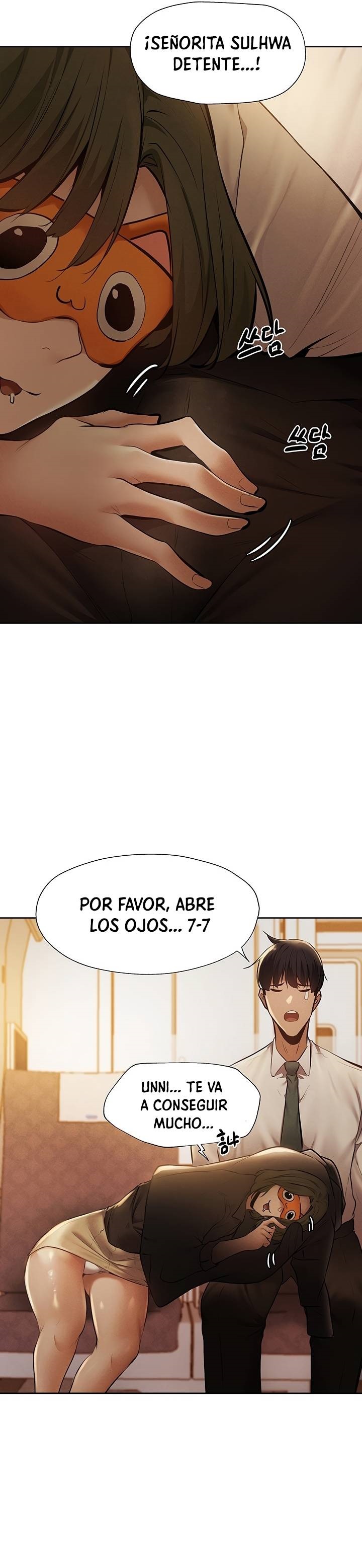 Sharehouse Raw Chapter 57 Page 5