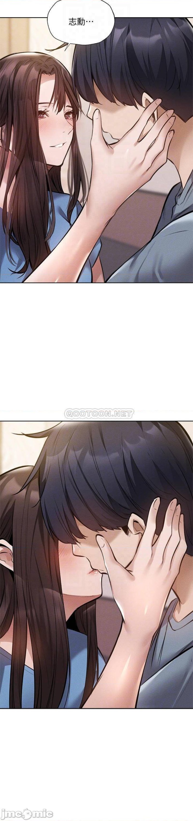 Sharehouse Raw Chapter 61 Page 14