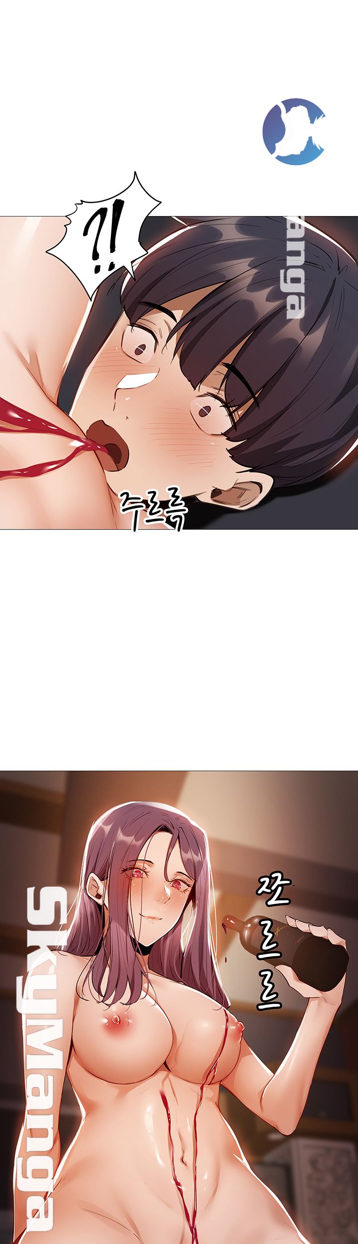 Sharehouse Raw Chapter 7 Page 18