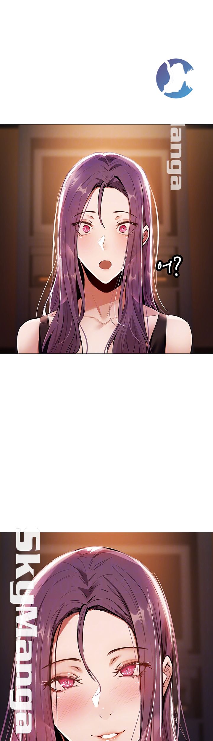 Sharehouse Raw Chapter 7 Page 4
