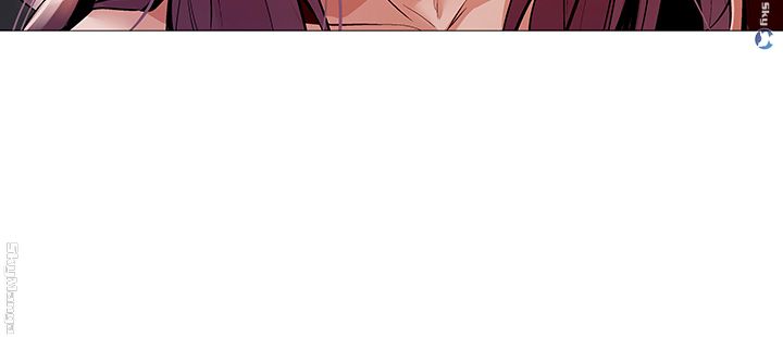 Sharehouse Raw Chapter 7 Page 47