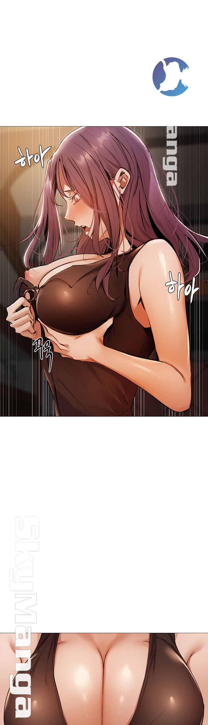 Sharehouse Raw Chapter 8 Page 20