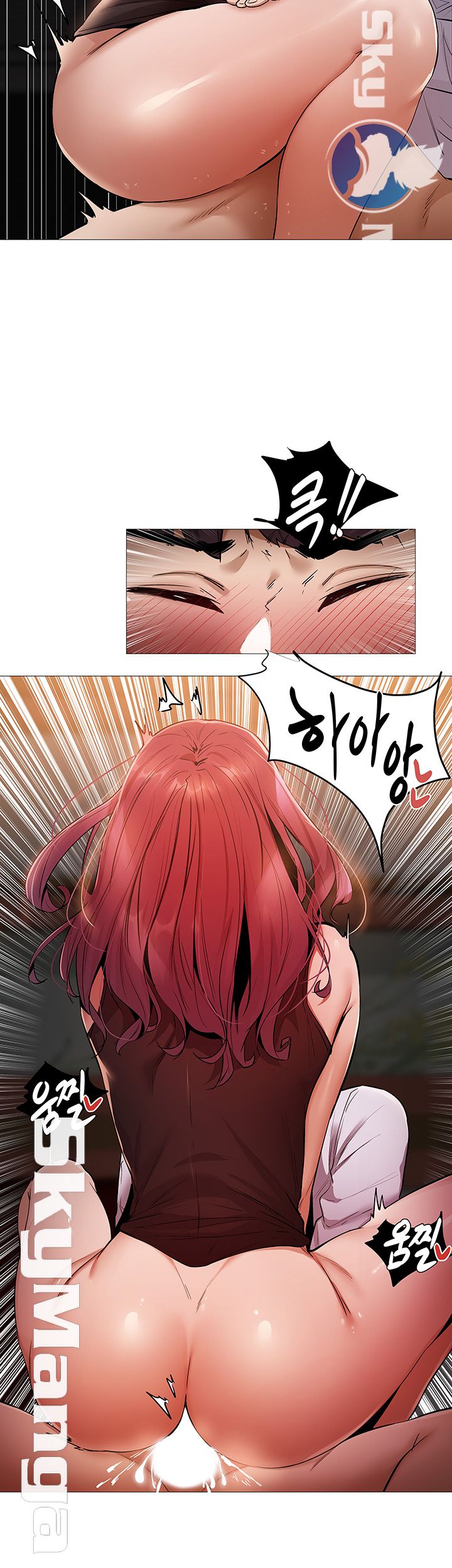 Sharehouse Raw Chapter 8 Page 29