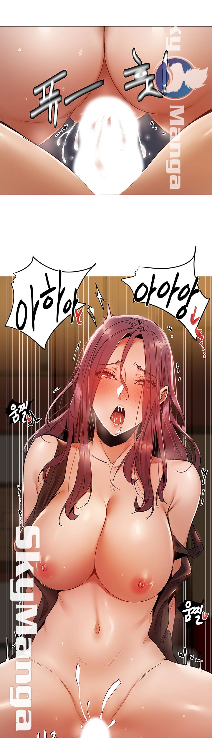 Sharehouse Raw Chapter 8 Page 30