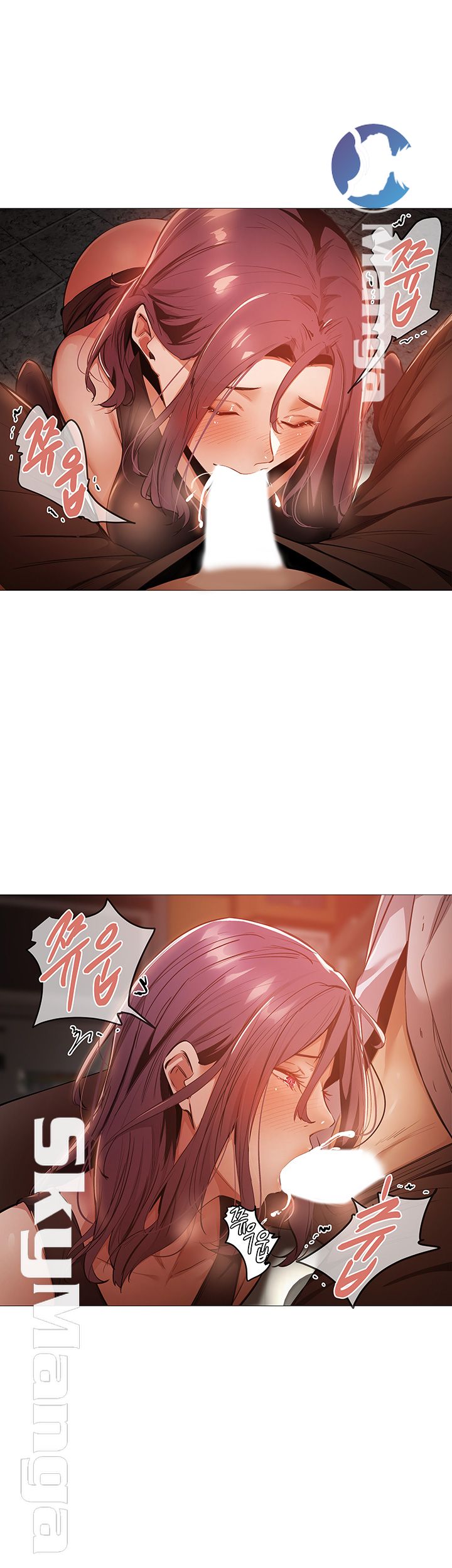 Sharehouse Raw Chapter 8 Page 5
