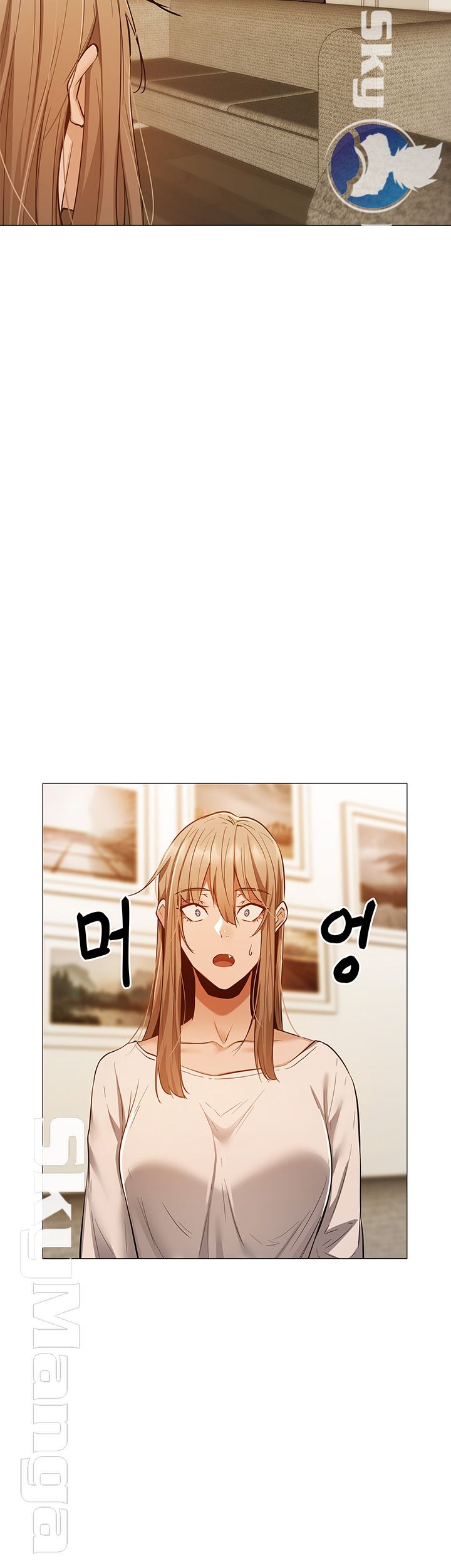 Sharehouse Raw Chapter 9 Page 43