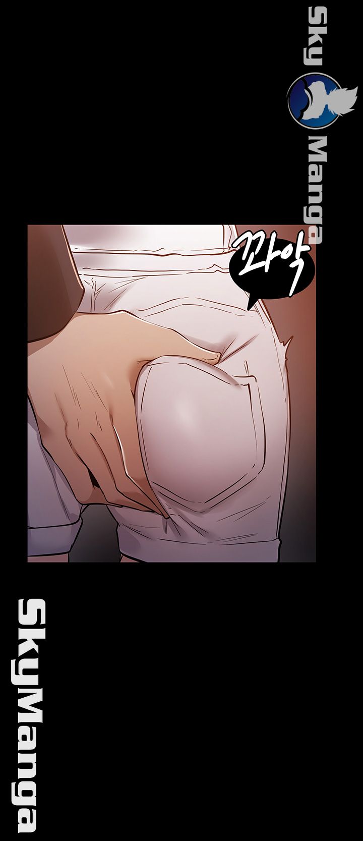 Sharehouse Raw Chapter 9 Page 48