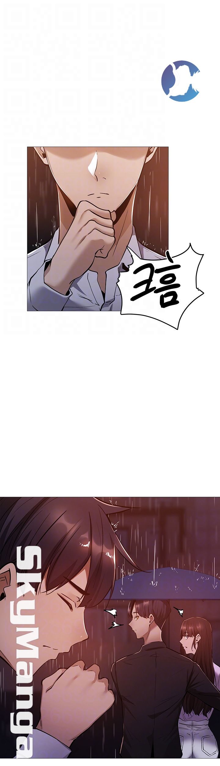 Sharehouse Raw Chapter 9 Page 8