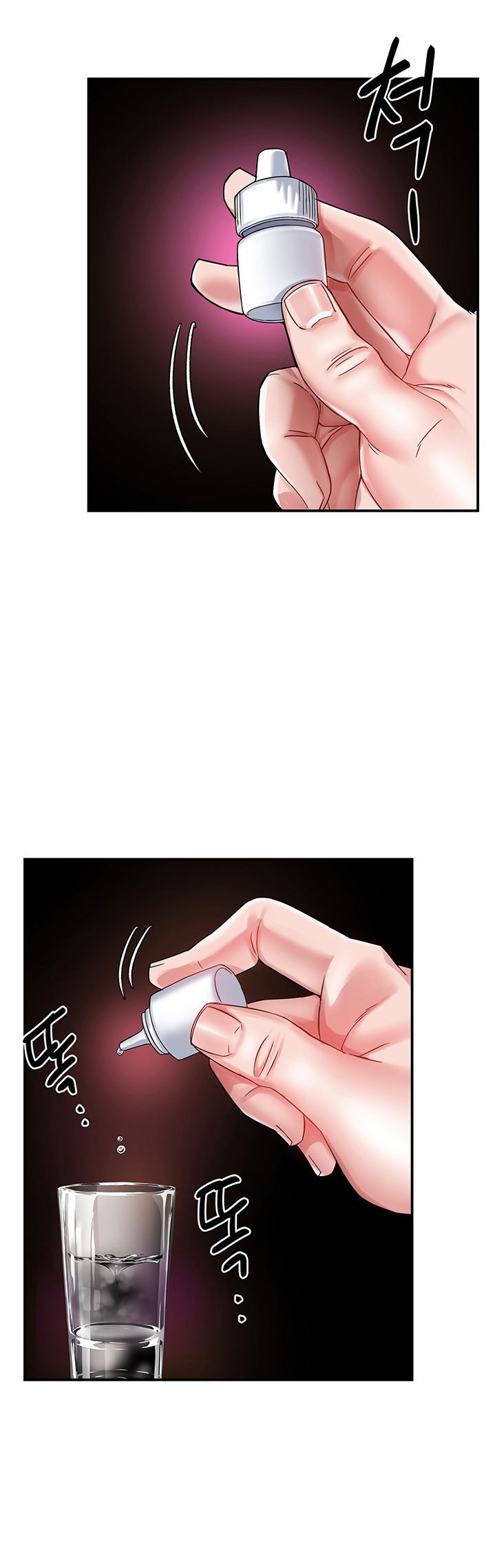 Team Leader Report Chapter 16 Page 34