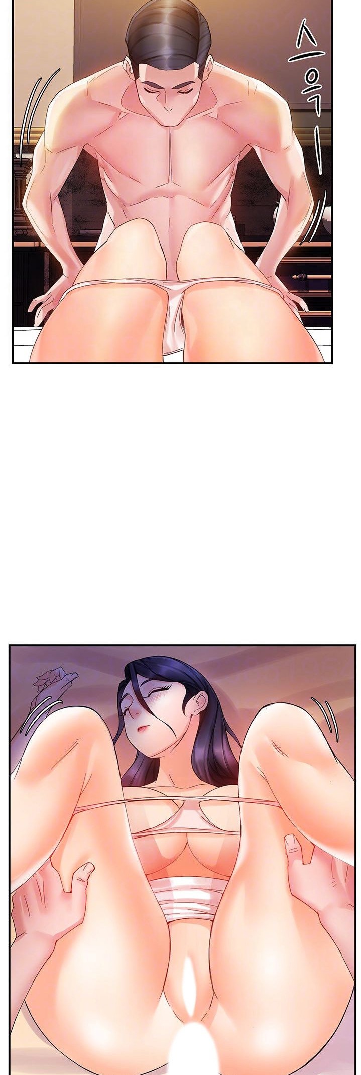 Team Leader Report Chapter 17 Page 6