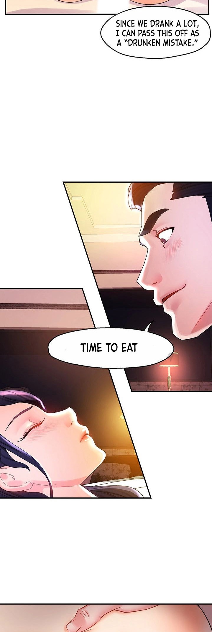 Team Leader Report Chapter 17 Page 7