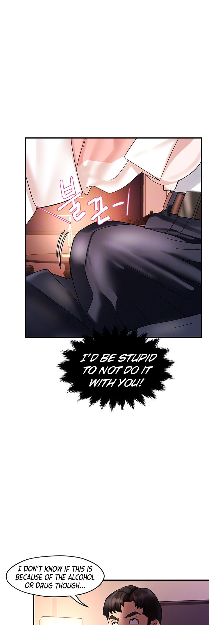 Team Leader Report Chapter 18 Page 11