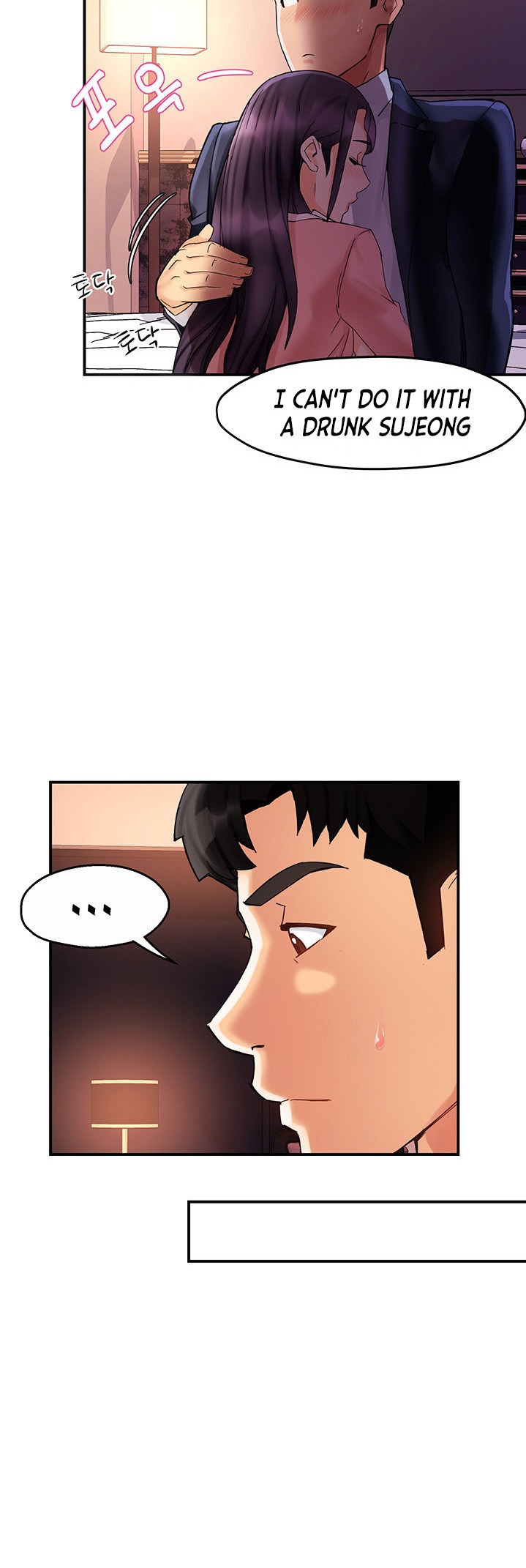 Team Leader Report Chapter 18 Page 12