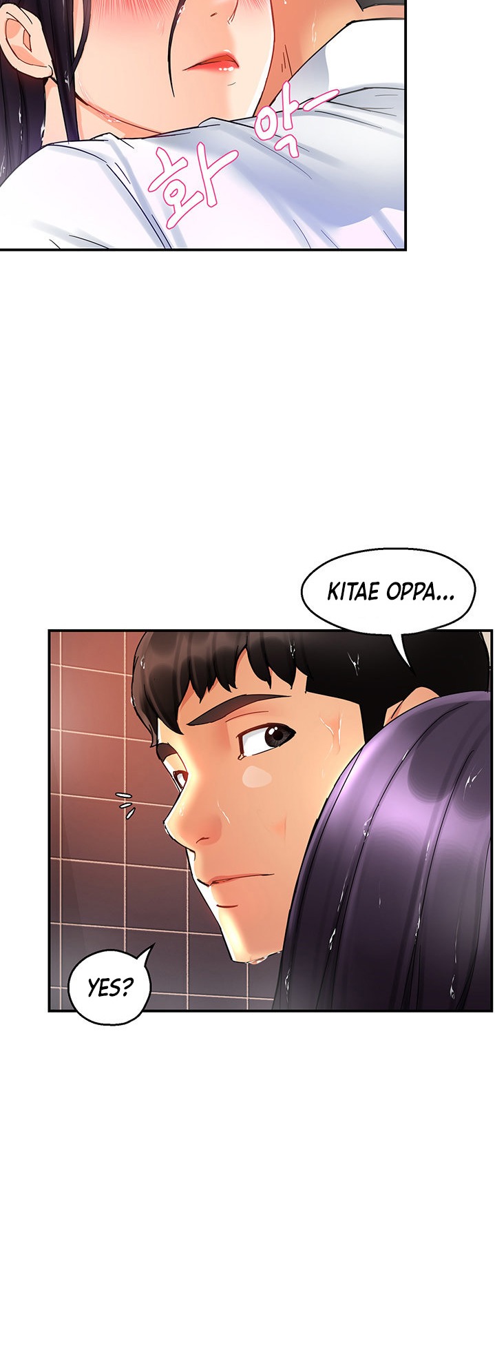 Team Leader Report Chapter 18 Page 29