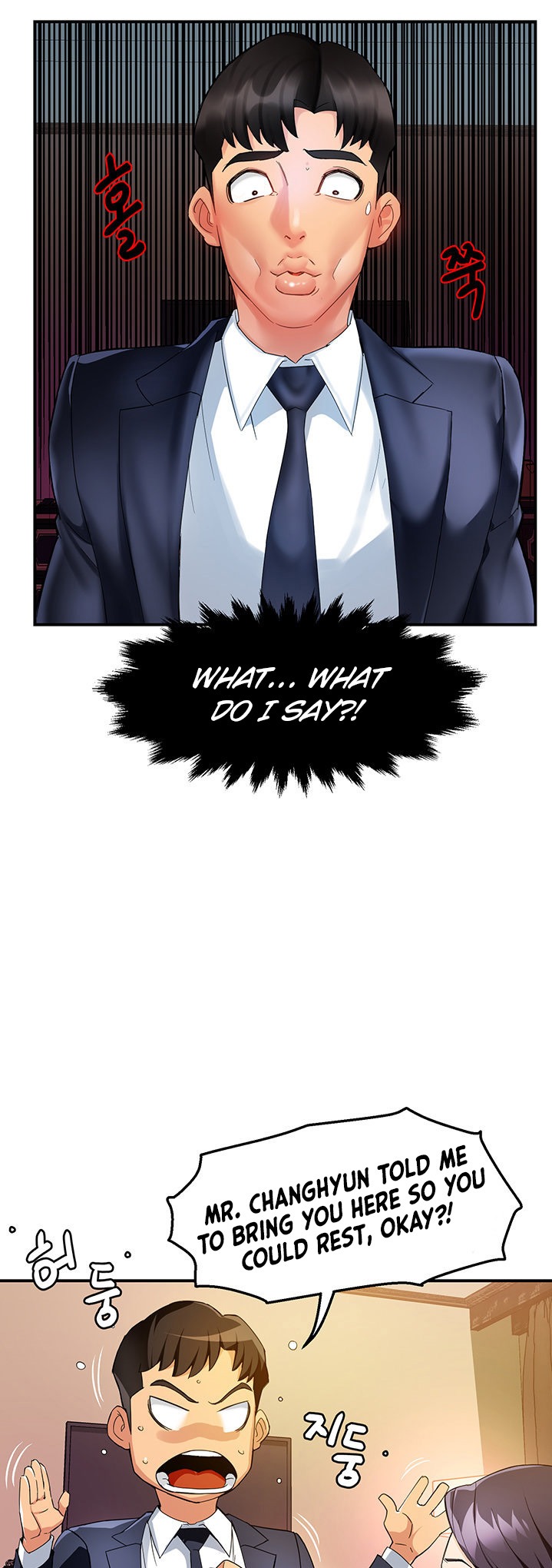 Team Leader Report Chapter 18 Page 4