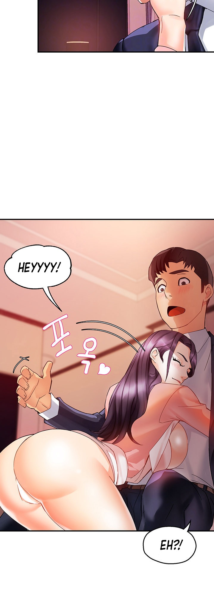 Team Leader Report Chapter 18 Page 7