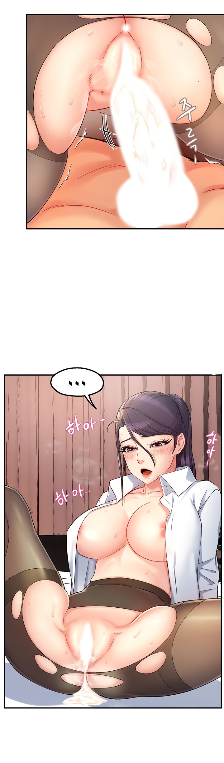 Team Leader Report Chapter 20 Page 33