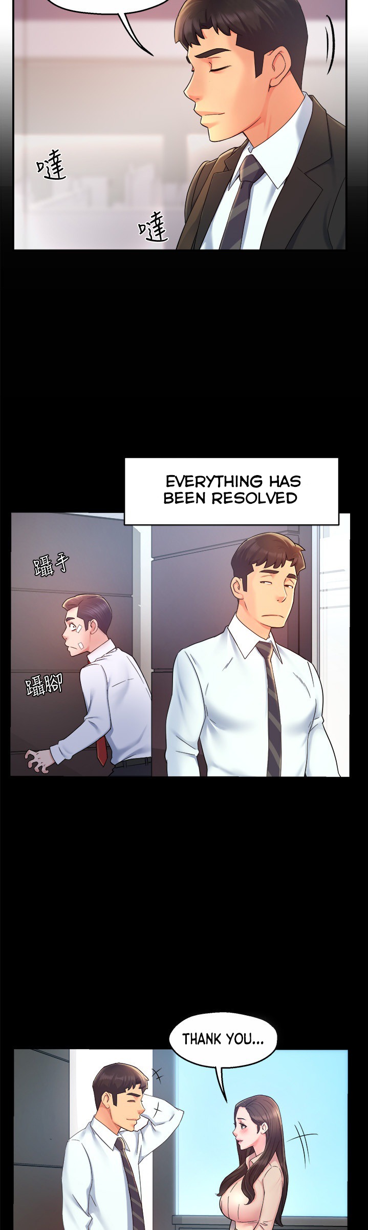 Team Leader Report Chapter 21 Page 22