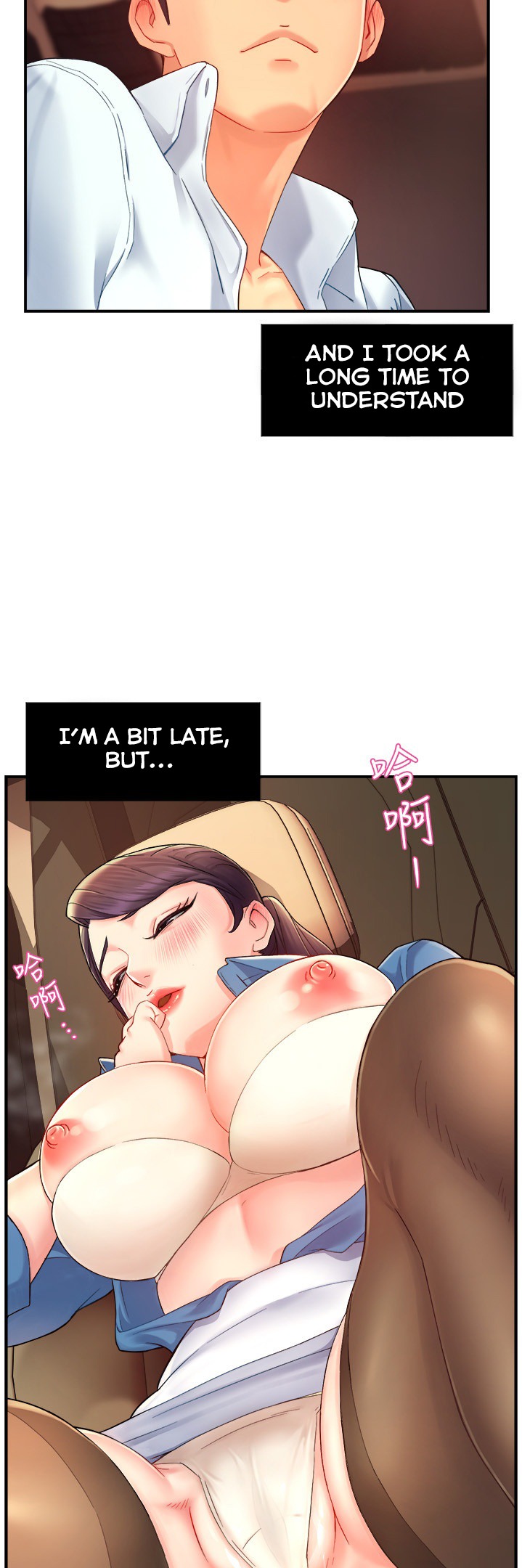 Team Leader Report Chapter 21 Page 39
