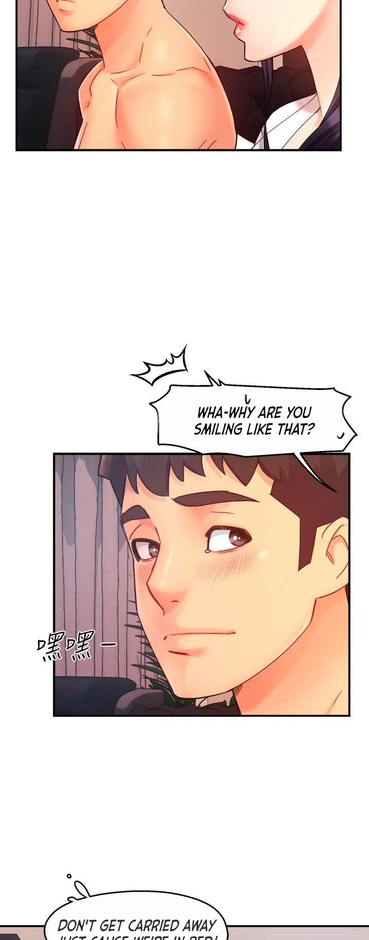 Team Leader Report Chapter 21 Page 6