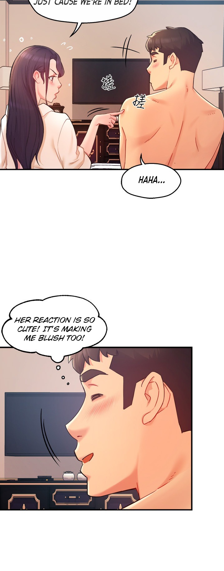 Team Leader Report Chapter 21 Page 7