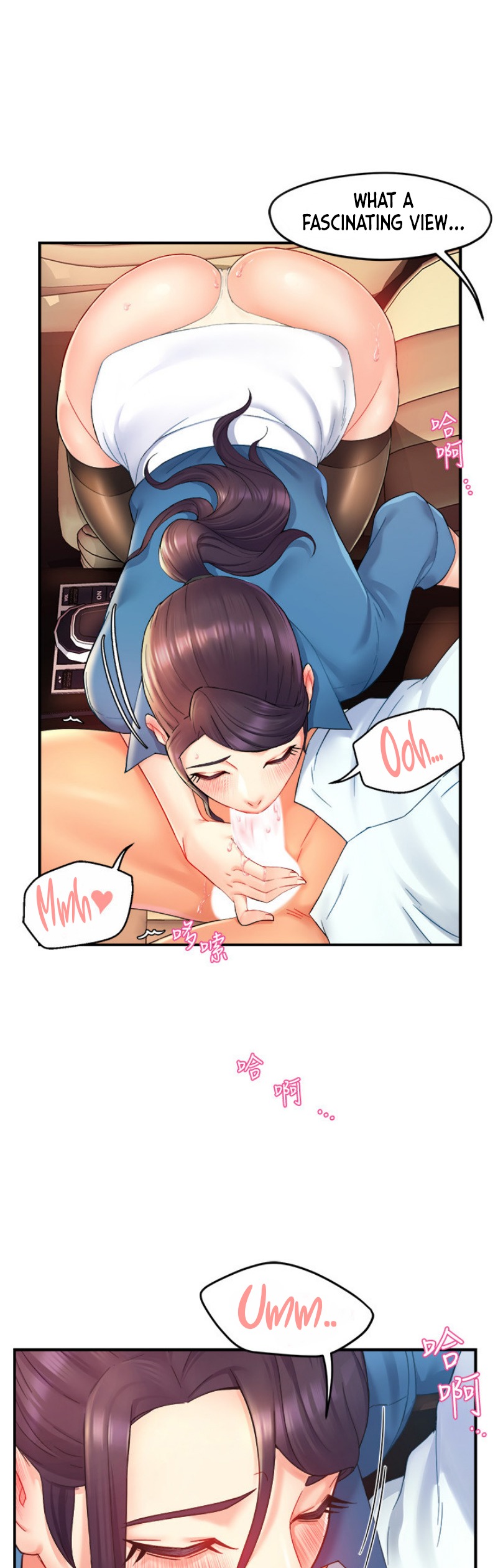 Team Leader Report Chapter 22 Page 3