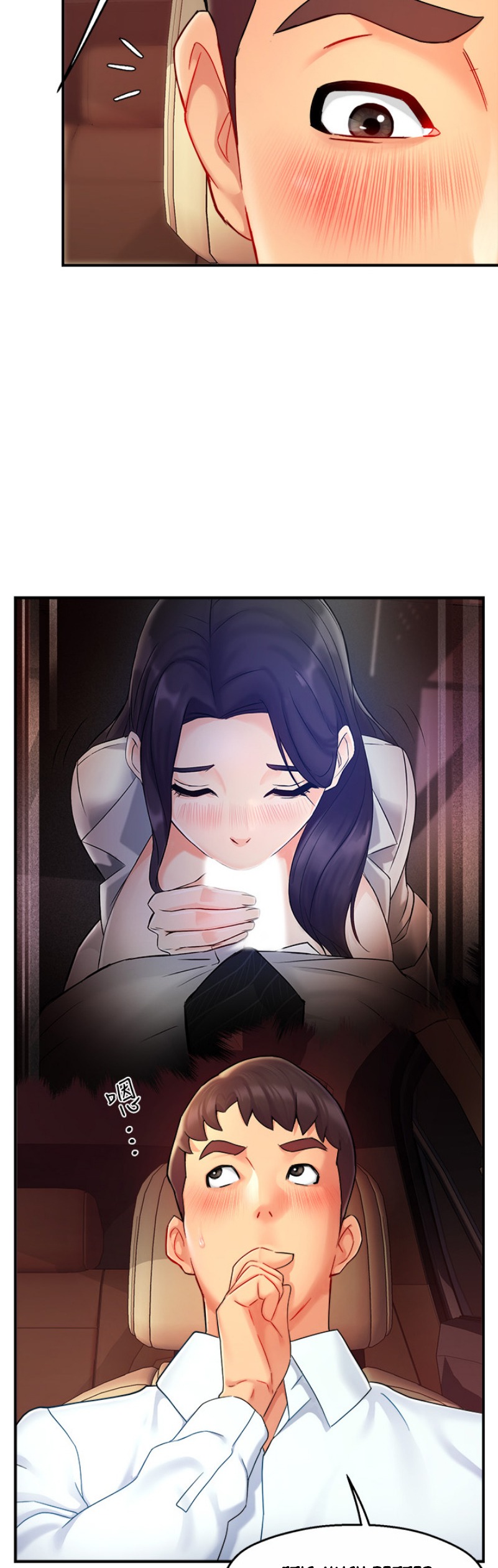 Team Leader Report Chapter 22 Page 7