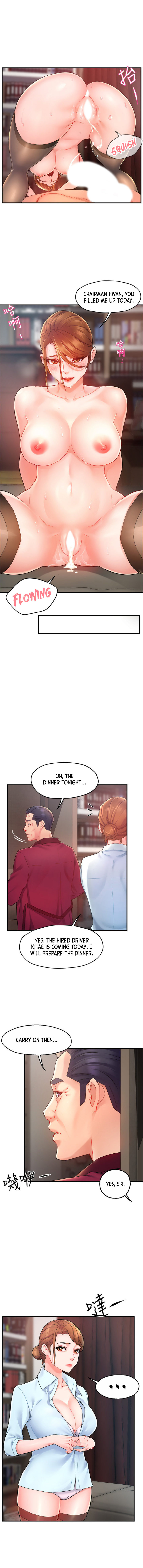 Team Leader Report Chapter 23 Page 6