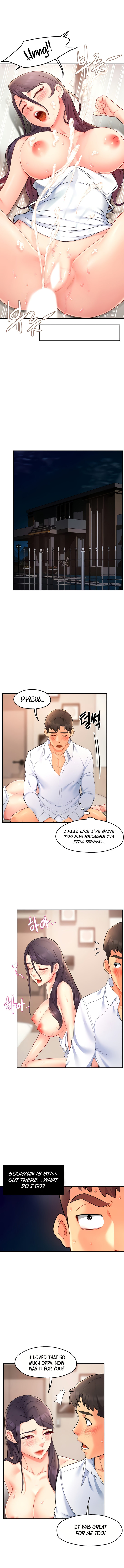 Team Leader Report Chapter 25 Page 7
