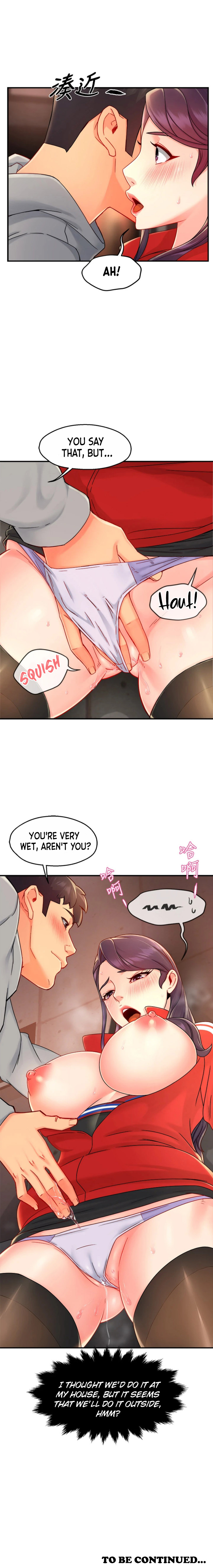 Team Leader Report Chapter 34 Page 13