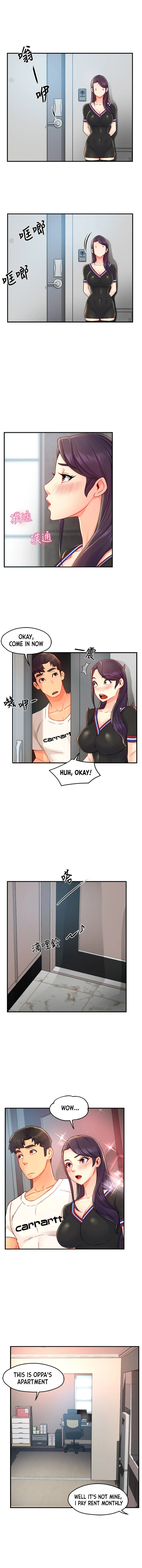 Team Leader Report Chapter 34 Page 2