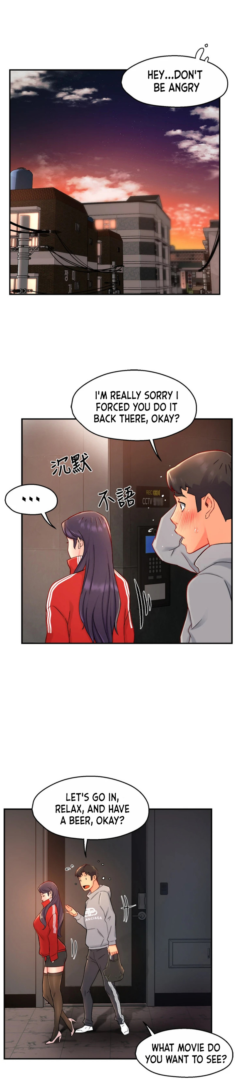Team Leader Report Chapter 35 Page 12