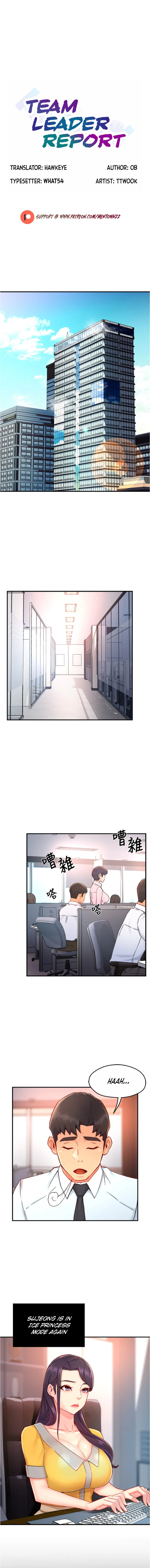 Team Leader Report Chapter 37 Page 2
