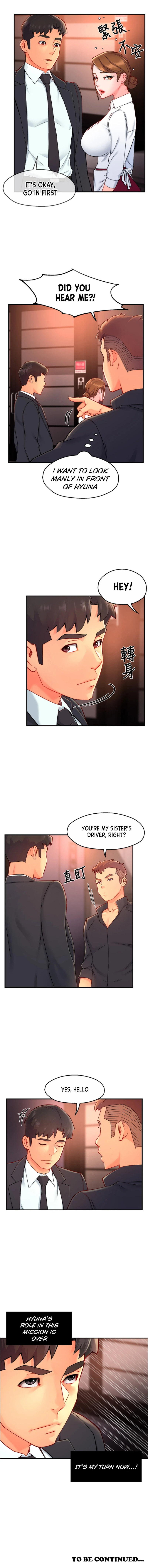 Team Leader Report Chapter 38 Page 13