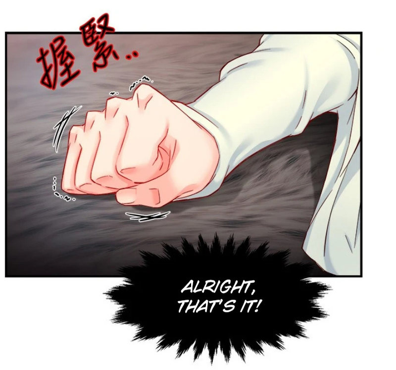 Team Leader Report Chapter 41 Page 13