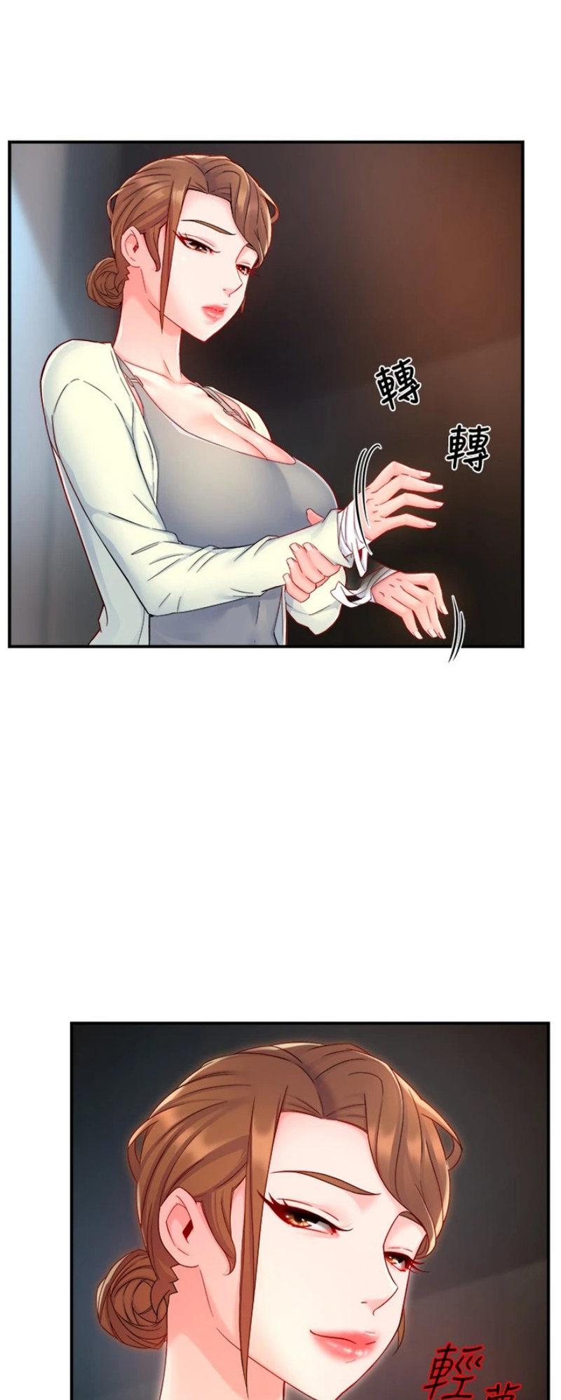 Team Leader Report Chapter 41 Page 23