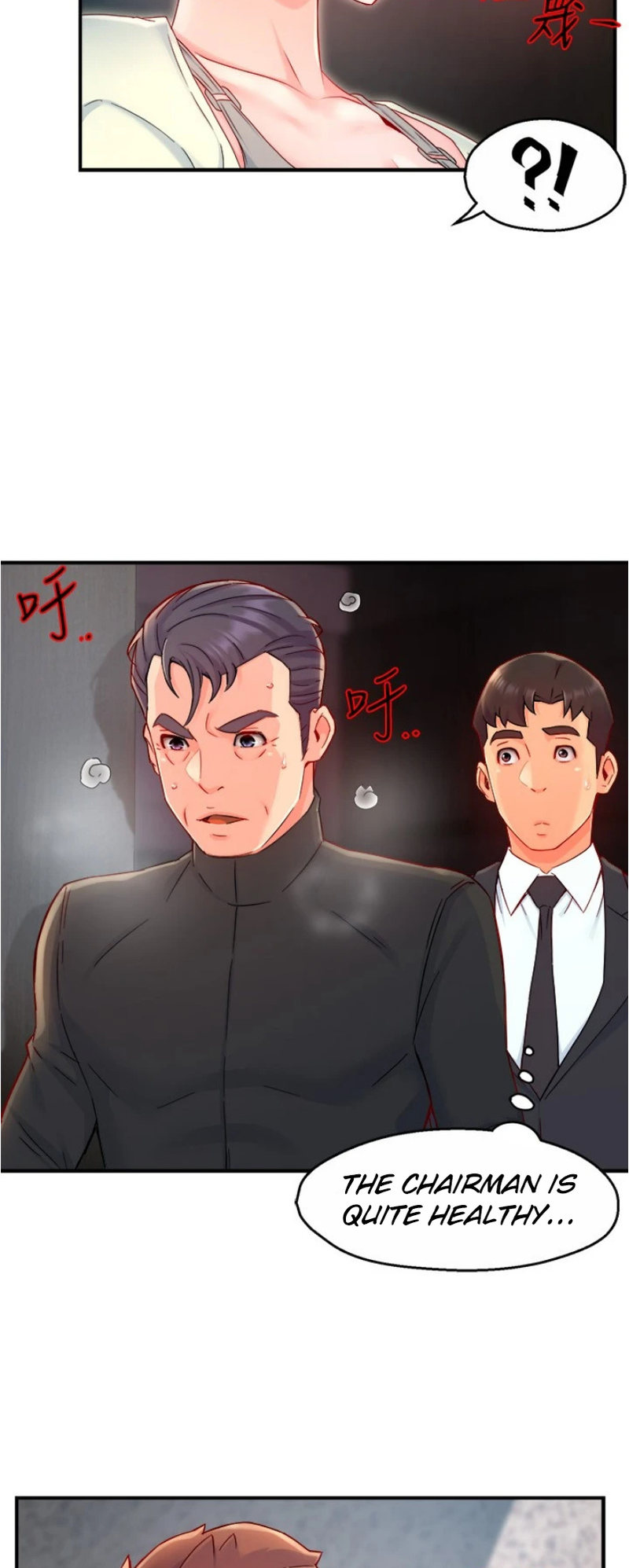 Team Leader Report Chapter 41 Page 24