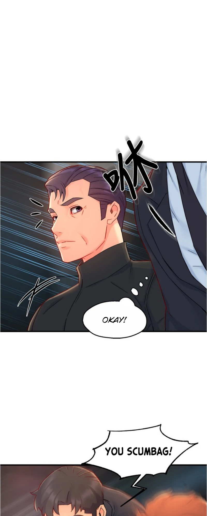 Team Leader Report Chapter 41 Page 29