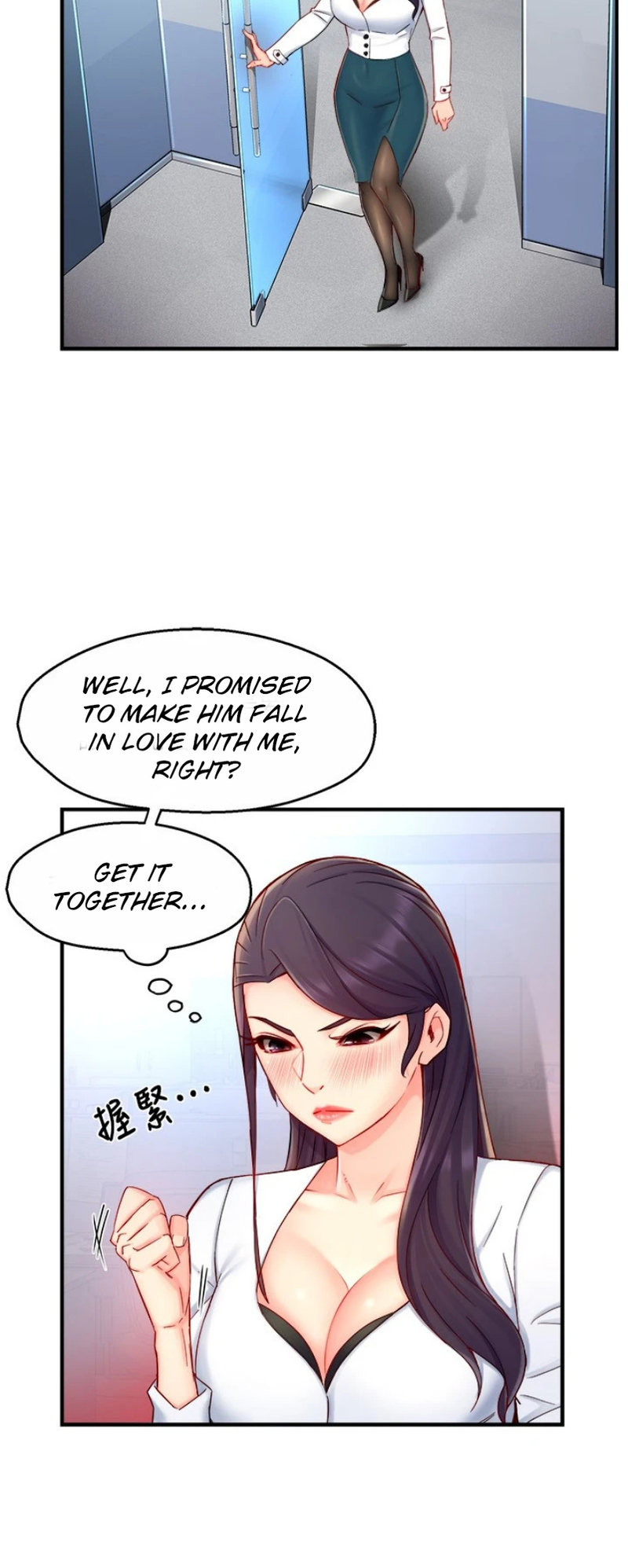 Team Leader Report Chapter 42 Page 17