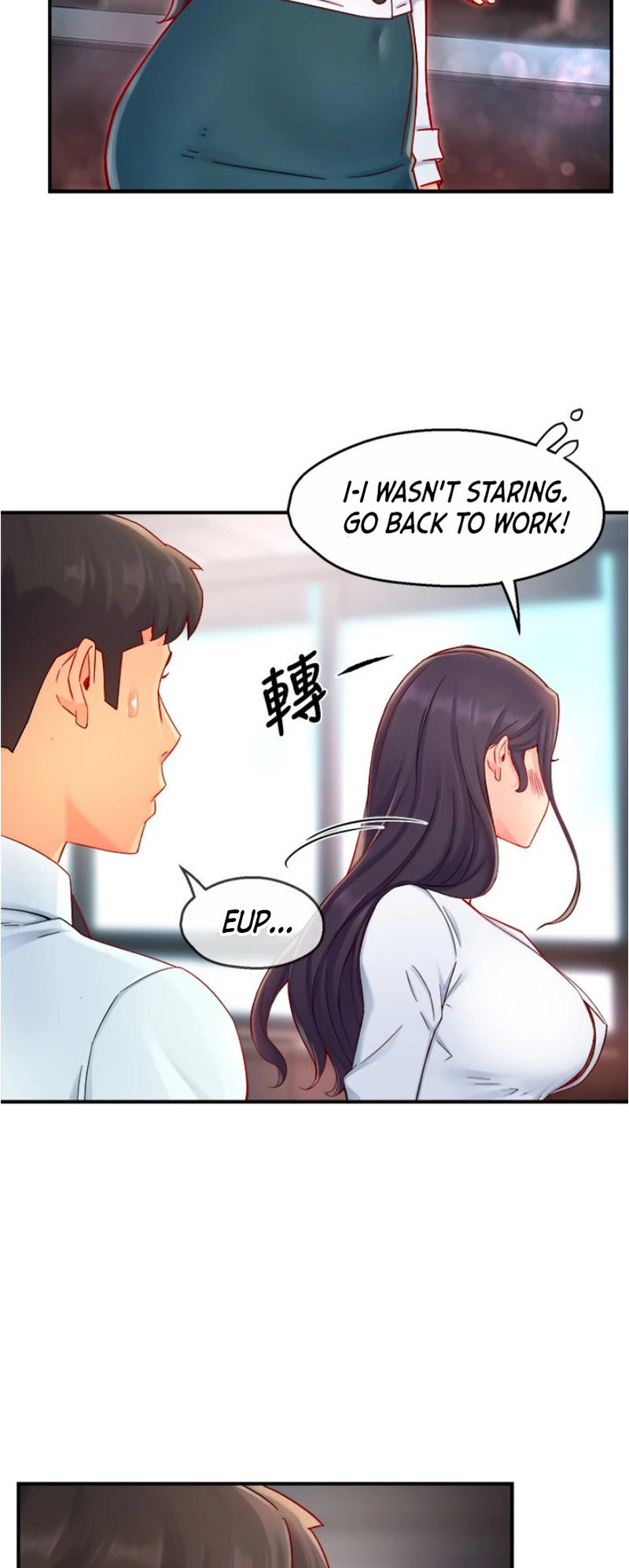 Team Leader Report Chapter 42 Page 20