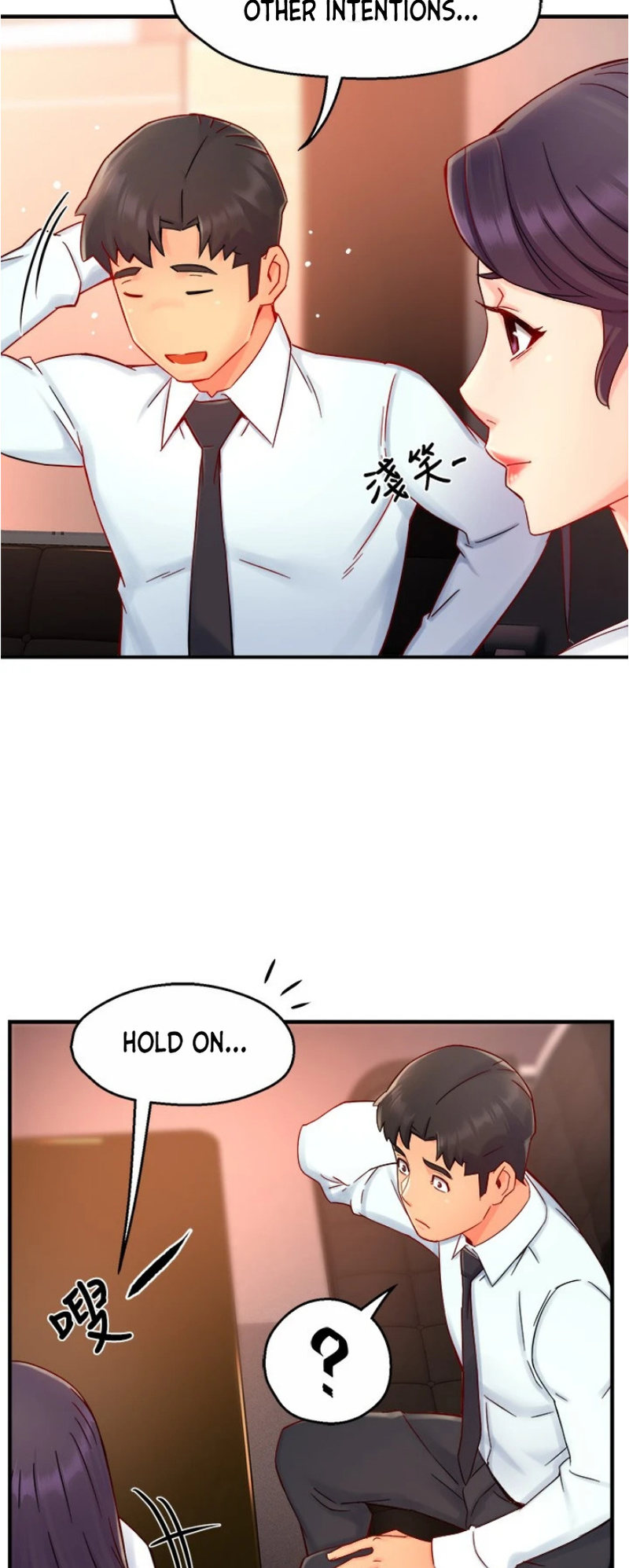 Team Leader Report Chapter 42 Page 35