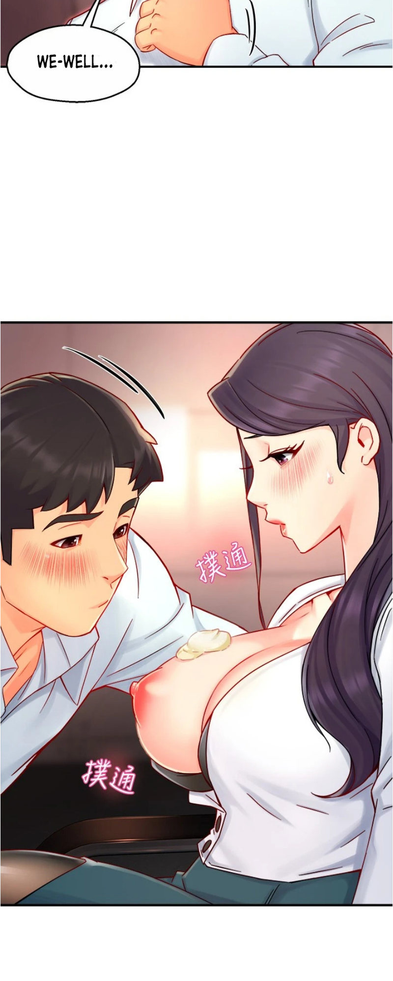 Team Leader Report Chapter 42 Page 39