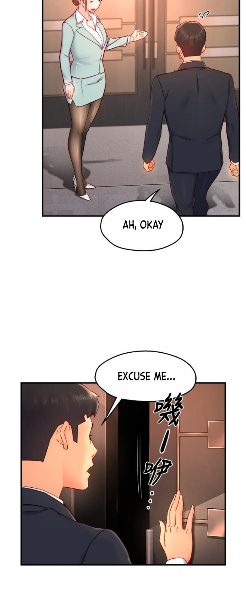 Team Leader Report Chapter 44 Page 7