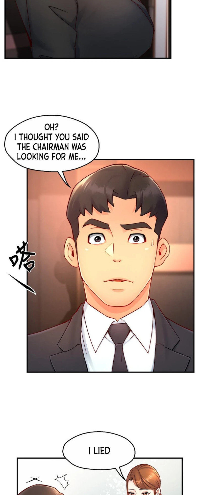 Team Leader Report Chapter 45 Page 4
